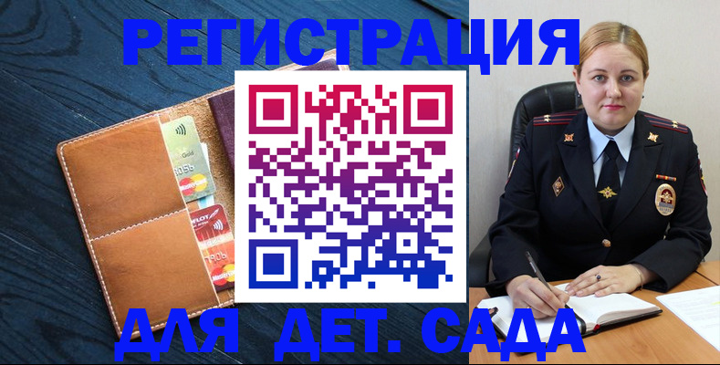 форма 3 в Кумертау